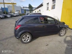 Opel Corsa. S07, Z14XEP ����
