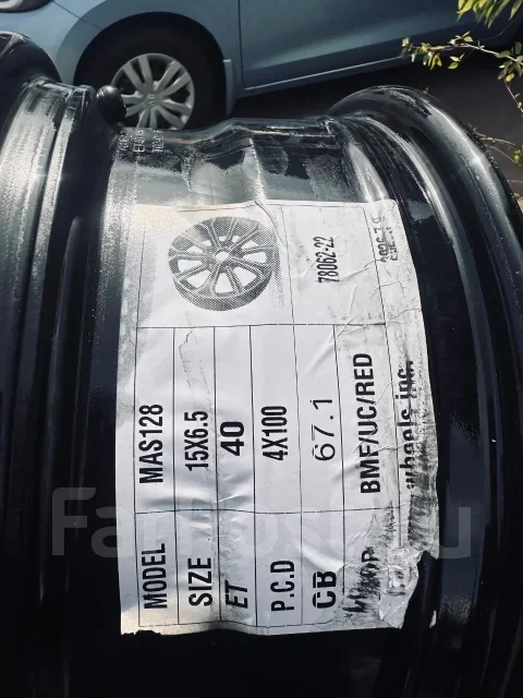 RRW. 6.5x15", 4x100, ET40, �� 67,1���. ����