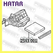 ������ �������� Febest 2543001 2543001 ����