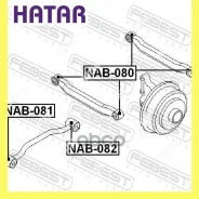 ����������� ������ ����������� ������ �������� | ��� ���� ��� | Febest NAB082 NAB082 ����