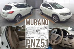 Nissan Murano. PNZ51, VQ35DE ����