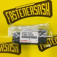 ������� ���������� ��������� Toyota 17562-16240 (�������������) 17562-16240 ����