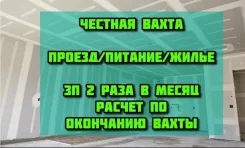 ����������-���������-���������-��������. �� ������� �� ����