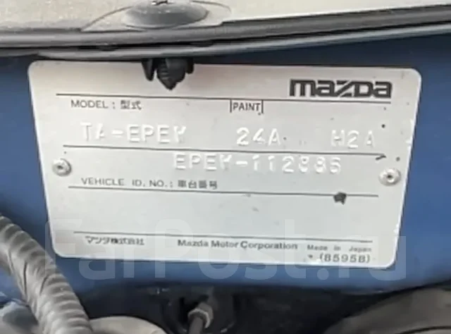 Mazda Tribute. EPEW, YF ����