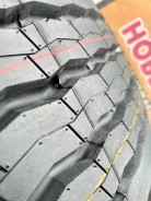 Greenstone. �����������, 2026 ���, ����� ����