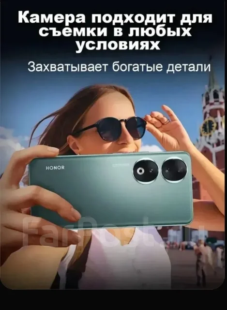 Honor 90. �/�, 512 ��, �������, 3G, 4G LTE, 5G, Dual-SIM ����