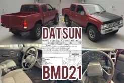 Nissan Datsun. BMD21, TD27T ����