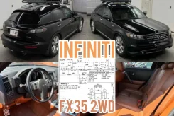 Infiniti FX35. S50, VQ35DE ����
