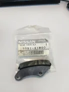 ������ ���� CG10DE, CG13DE Nissan 1309141B00 1309141B00 ����