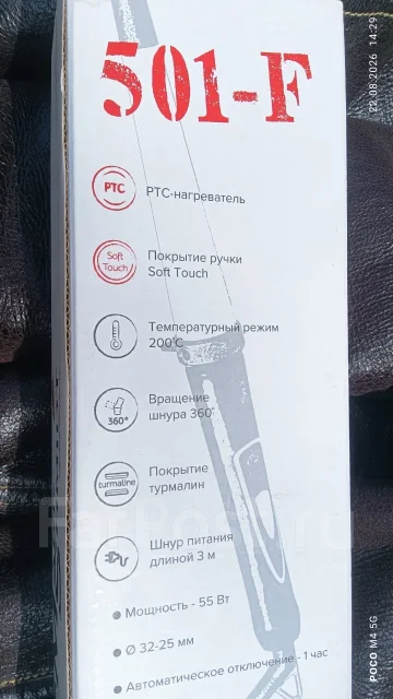 ����� ��� �����. ����