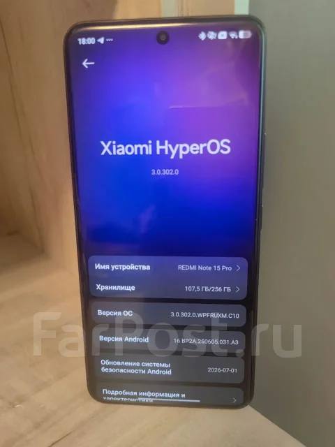 Xiaomi Redmi Note 15 Pro. �/�, 256 ��, ������, 4G LTE ����