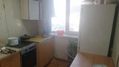 2-���������, ����� ���������� 6. ����������, ���������, 44���.��., 1/5 ����, ������������� ������. ������� ����