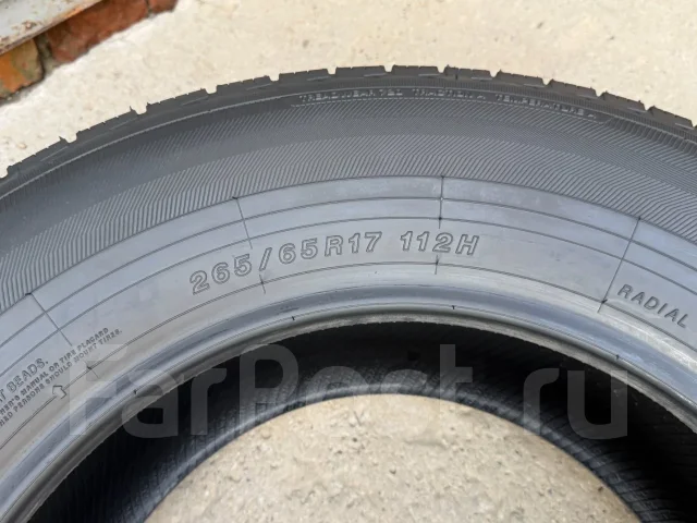 Yokohama Geolandar H/T G056. ������, 2025 ���, ����� ����
