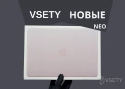 Apple MacBook Neo. 13", 4,1����, ��� 8 ��, ���� 512���, WiFi: 1, Bluetooth: 1 ����