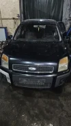 Ford Fusion. CBK, FXJA ����