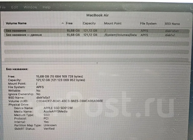 Apple MacBook Air 11 2013 Mid MD711. 11", 1,3����, ��� 4 ��, ���� 128���, WiFi: 1, Bluetooth: 1, ����������� �� 10��. ����