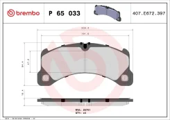 ������� ��������� �������� | ����� | Brembo P65033 P65033 ����