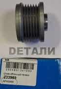 ���� ���������� APH3989 APH3989 APH3989 ����