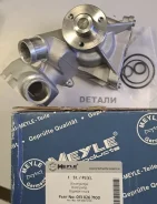 ����� ������� (SY E32) 0130267100 130267100 130267100 ����