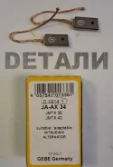 ����� ����������.019141.019141 019141 ����