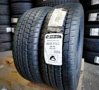Matador MPS-330 Maxilla 2