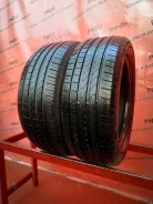 Pirelli Scorpion Verde