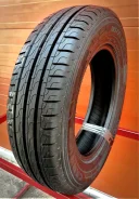 Pirelli Carrier