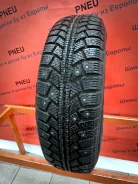 Satoya Snow Grip