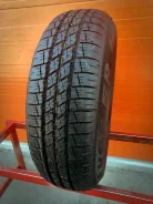 Goodyear Wrangler HP