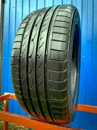 Yokohama Advan Sport V103B