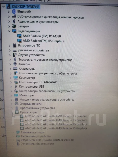 HP 15. 15.6", 2,2����, ��� 6 ��, ���� 500���, WiFi: 1, Bluetooth: 1, ����������� �� 4��. ����