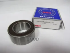 ��������� (30/55/23) (VVCG21) NSK 30BD40T12Dducg21 30BD40T12DDUCG21 ����