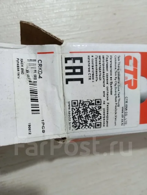 ������� ���� Daewoo Matiz CRKD4 CRKD4 ����