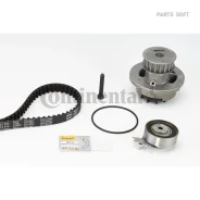 ������ ��� [111 ���.17mm] + ������� ����� + 1 ����� + 1 ���� Continental CT874WP2 CT874WP2 ����