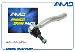 ���������� ������� ����� Haval Jolion 2021- Amdte437L AMD Amdte437L AMDTE437L ����