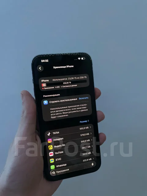 Apple iPhone 14 Pro Max. �/�, 256 ��, ����������, 3G, 4G LTE, 5G, Dual-SIM ����
