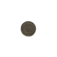 1 ������� 1897 �. ������� II - 3 ����