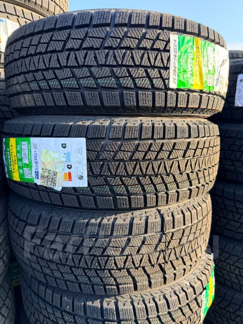 Kapsen IceMax RW501. ������, ��� �����, 2026 ���, ����� ����