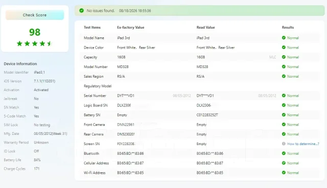 Apple iPad 3. 9.7 ������, ������ 16 �� ����