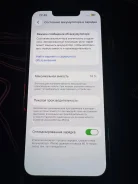 Apple iPhone 13 Pro. �/�, �� 8 ��, �����������, �����, eSIM ����