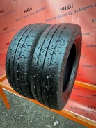 Uniroyal Rain Max