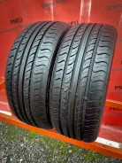Roadstone Classe Premiere 661