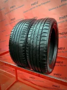 Nokian Line