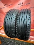 Dunlop Sport BluResponse