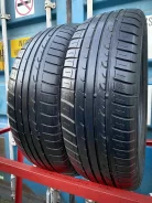 Dunlop SP Sport FastResponse