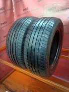 Dunlop SP Sport FastResponse