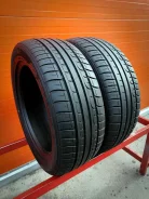 Dunlop SP Sport FastResponse