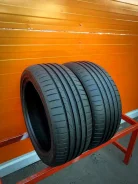 Dunlop Sport BluResponse