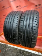 Dunlop Sport BluResponse