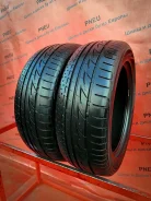 Bridgestone Playz RV